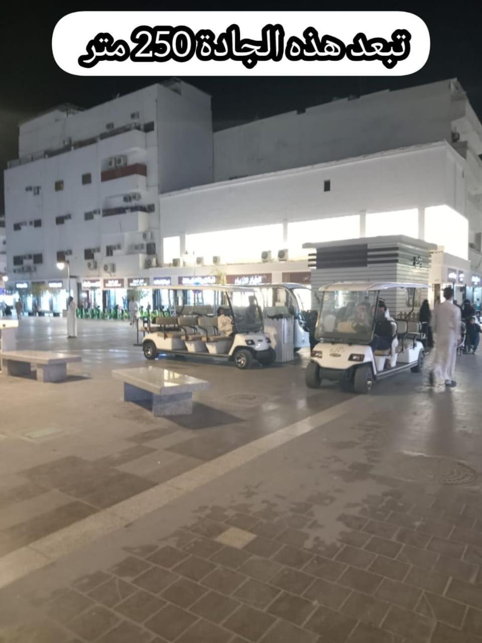 شقق جادة قباء Medina Exterior photo