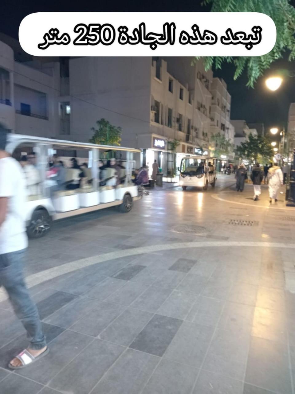 شقق جادة قباء Medina Exterior photo